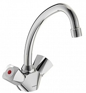 Смеситель для умывальника VIDIMA PRACTIC (BA227AA)