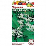 Семена Черемша Медвежонок, 0,2г., Гавриш
