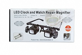 Лупа - очки с LED подсветкой 2925S1